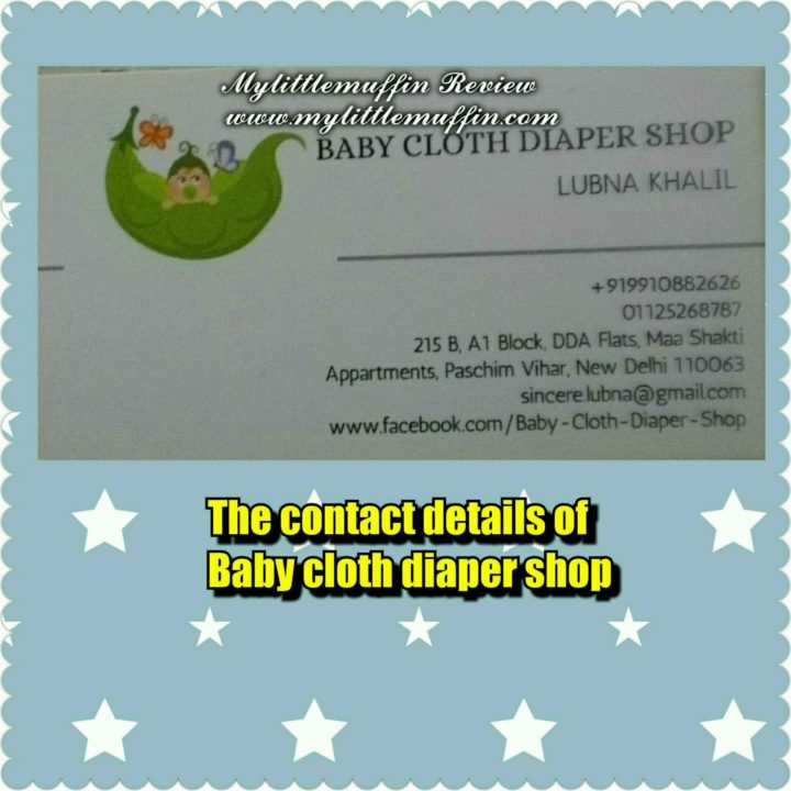 Baby cloth diaper shop